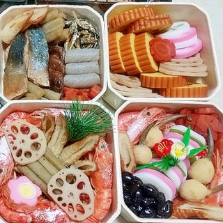 大エビレシピ 作り方の人気順 簡単料理の楽天レシピ